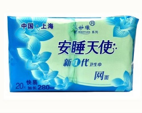 妙缘日用品公司 针纺织品及原料销售领域迎来全新发展机遇