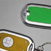 Johnystar手电筒 家居日用杂品的优质选择