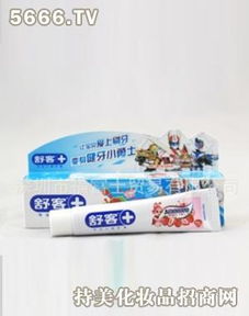 福富士日用品 品质生活，触手可及