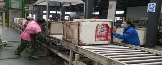 中再生是否为国有企业？兼谈其针纺织品及原料销售业务