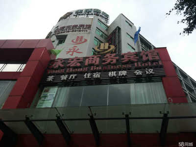 攀枝花市春和物业服务有限责任公司 探索日用杂品销售业务，打造社区生活服务新标杆