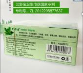 滁州 日用杂品与针纺织品销售的多元市场格局与机遇探析