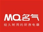 南通日用杂品与针纺织品销售指南 源头采购与市场机遇
