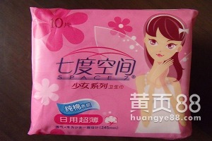多元化布局下的渠道深耕 七度空间卫生巾与日用品批发业务的创新机遇