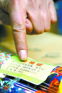 安凯深陷退货风波 劣质炮及针纺原料销售引发的质量信任危机