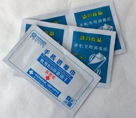 洁之良品日用品公司 深耕针纺织品领域，开启2025年发展新篇章